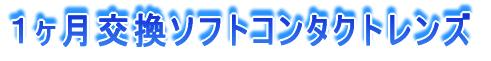 P\tgR^NgY