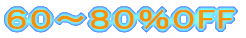 UO`WOOFF