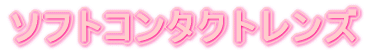 \tgR^NgY 