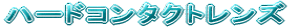 n[hR^NgY