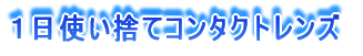 PĝăR^NgY